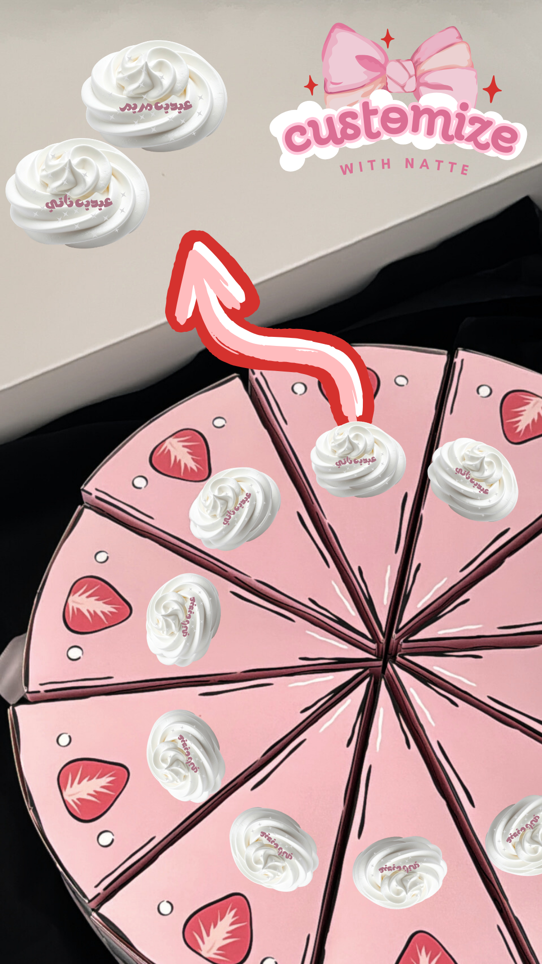Slice Me Pretty - 10pcs ( Eid Edtion )